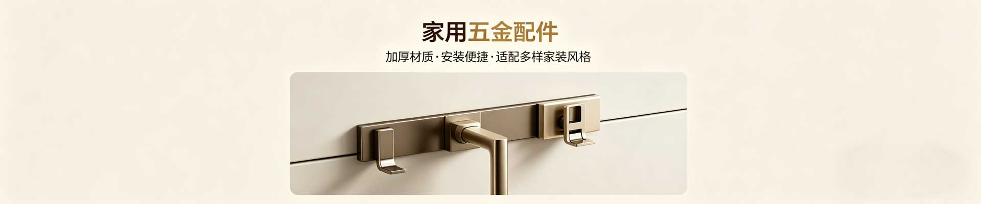 产品不存在 - 室内外门窗的加工与销售，河南祥瑞实业有限公司