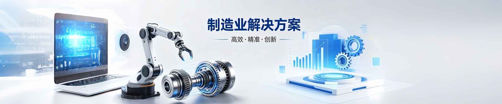 产品不存在 - 室内外门窗的加工与销售，河南祥瑞实业有限公司