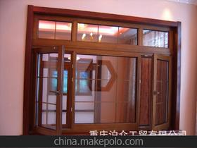 门窗 型材价格 门窗 型材批发 门窗 型材厂家 第40页
