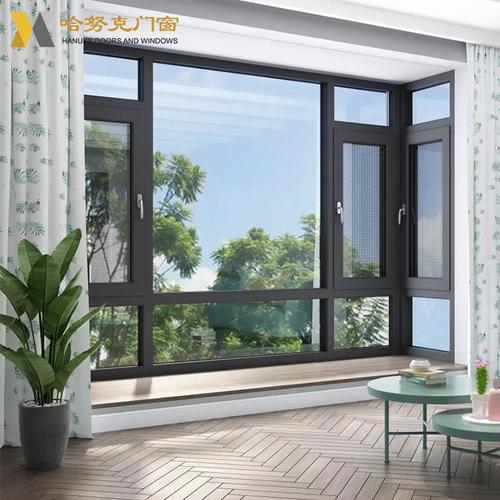 断桥铝门窗价格-断桥铝门窗价格厂家,品牌,图片,热帖
