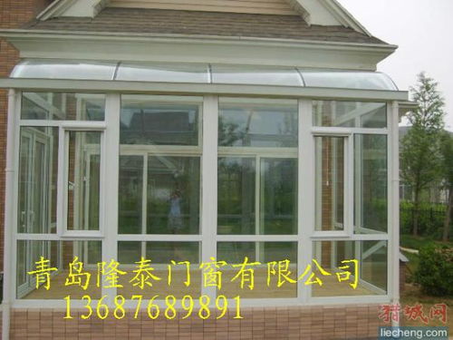 青岛专业封阳台 制作阳光房 断桥隔热铝门窗 塑钢门窗等13687689891