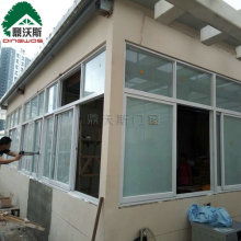 佛山市南海区新浩门业制品厂