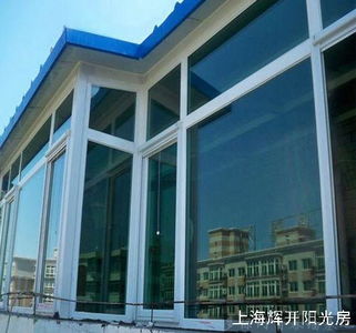 阳光房 按材料分类
