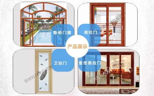 迪庆家用卫浴门 浩和盛世卫浴门直销 家用卫浴门价格