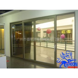 广州市番禺区南村维固尼门窗厂