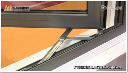严把质量关,做到对门窗成品负责--探寻“贝克洛式”系统门窗