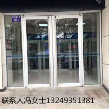  临朐县丰业门窗配件加工厂 主营 钢制肯德基门配件 肯