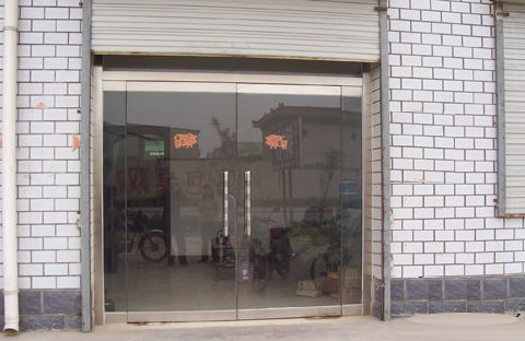 北京鹏辉电动门窗厂