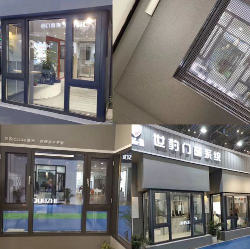 点亮东方明珠,世豹门窗系统新品全球排名前列