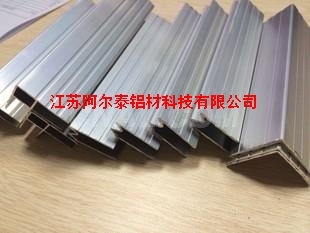 航空航天用铝型材 优质航空铝合金 _中铝网