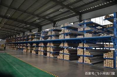 从零基础到年销千万 铝门窗加工厂的经营之道