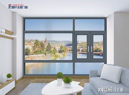 门窗一线品牌解析与门店运营及加工销售指南